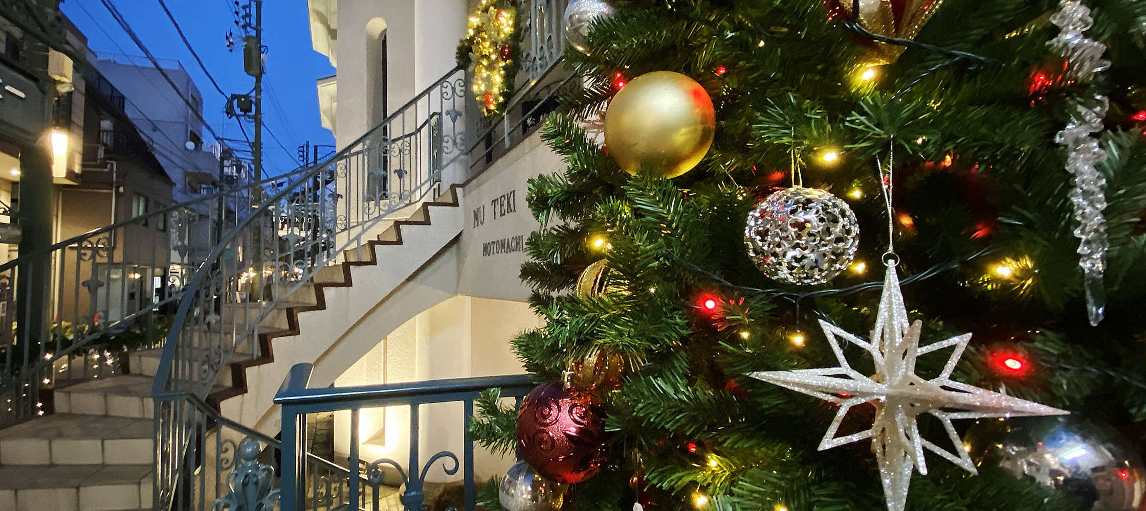 横浜元町の山手側、本物を伝える商店街