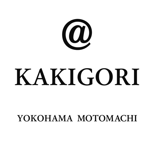 KAKIGORI CAFE