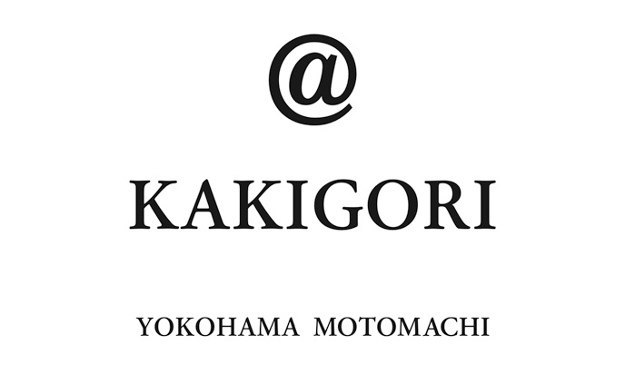 KAKIGORI CAFE