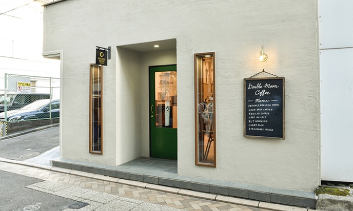 Double Moon Coffee
